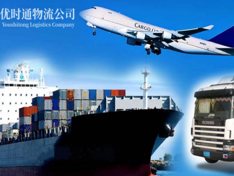 奇台到葡萄牙空运锂电池注意事项